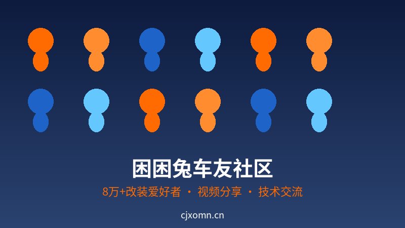 黑丝