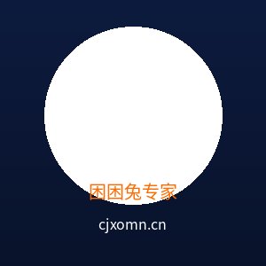 黑丝